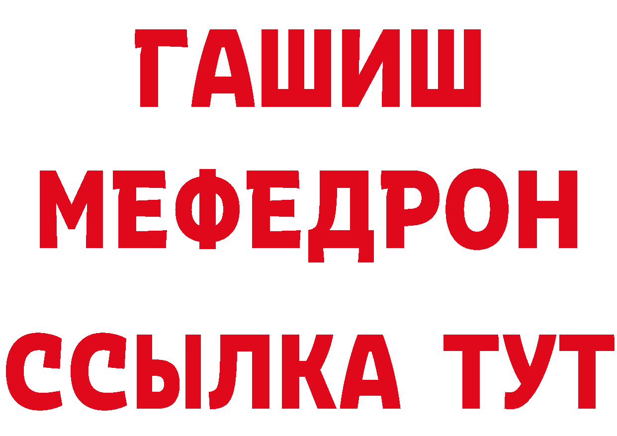 Бутират оксана сайт даркнет hydra Североуральск